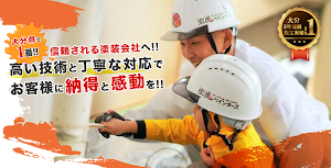 ひまわりペイント place picture