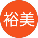 加藤裕美 profile picture