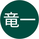 スマホ_池本竜一 profile picture