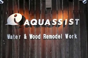 アクアシスト place picture