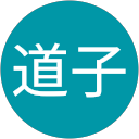 野崎道子 profile picture