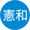 志釜憲和 profile picture