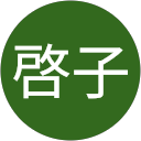 菅沼啓子 profile picture