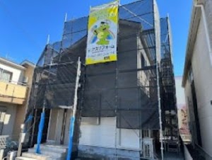 株式会社アスリフォーム place picture