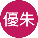 藤岡優朱 profile picture