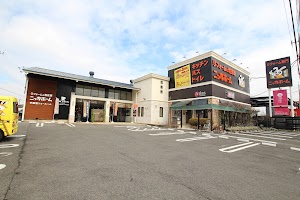 ニッカホーム宇都宮ショールーム place picture