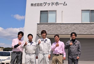 グッドホーム place picture