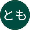 とも profile picture