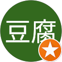 えび豆腐 profile picture