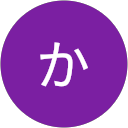 平かなめ profile picture