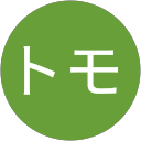 トモ（トモ） profile picture