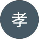 今村孝 profile picture