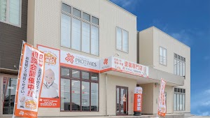プロタイムズ豊田永覚店 豊田市の外壁塗装専門店 place picture