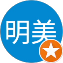 草野明美 profile picture