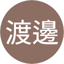 渡邊快太朗 profile picture