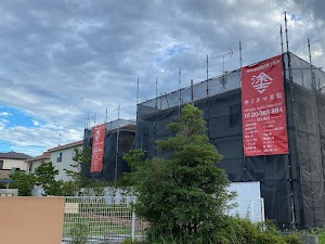 株式会社サイタマ美装 越谷本社 place picture