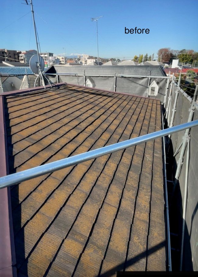 【施工前(Before)】