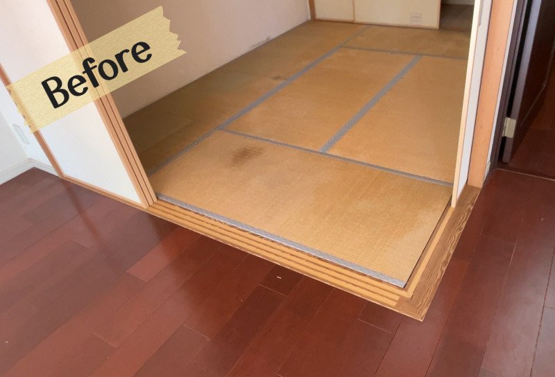 【施工前(Before)】