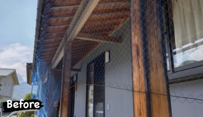 【施工前(Before)】