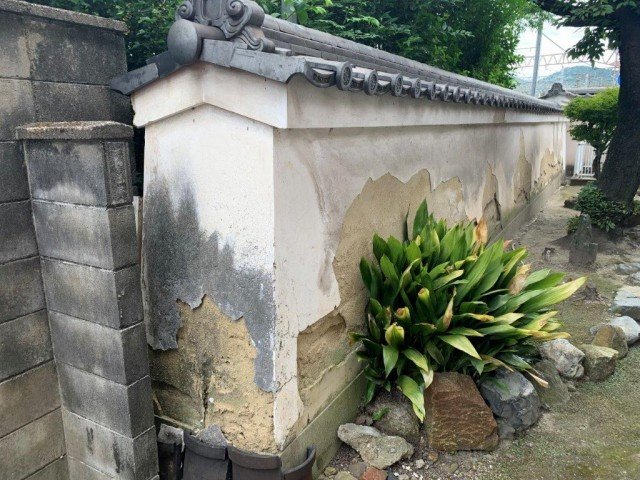 【施工前(Before)】