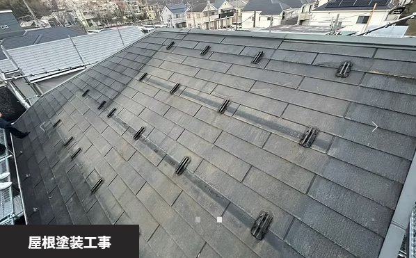 【施工前(Before)】