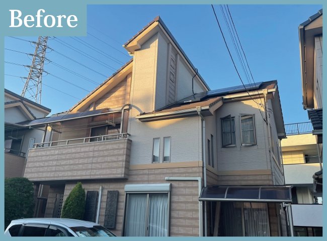 【施工前(Before)】