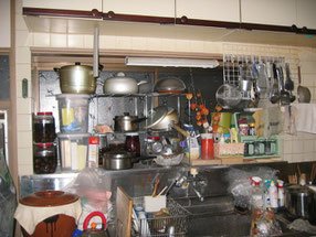 【施工前(Before)】