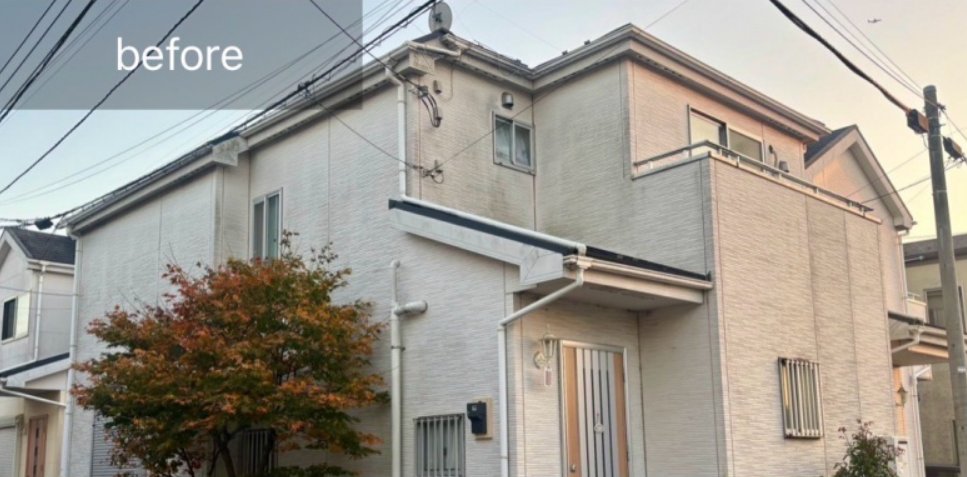 【施工前(Before)】