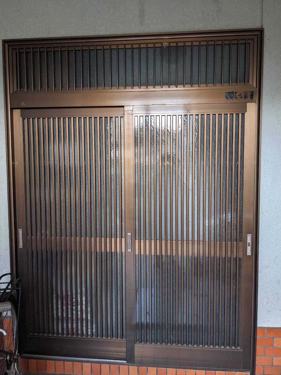 【施工前(Before)】