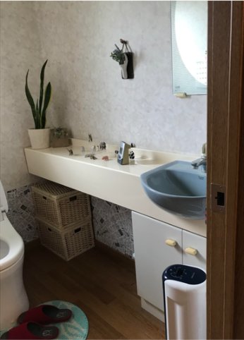 【施工前(Before)】