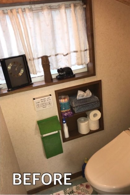 【施工前(Before)】