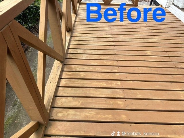 【施工前(Before)】