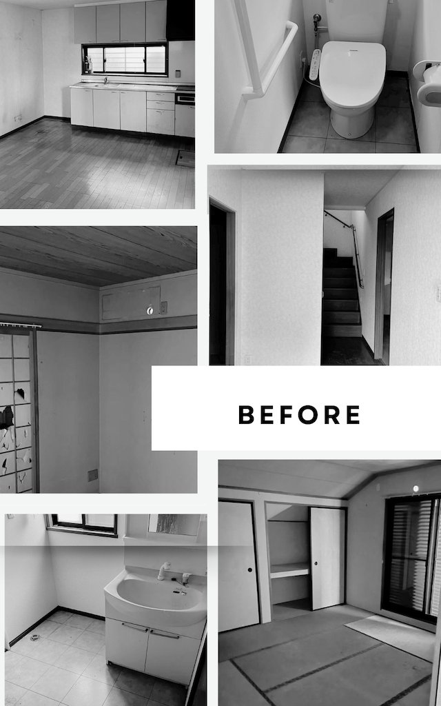 【施工前(Before)】