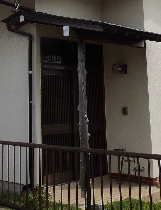 【施工前(Before)】