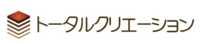 トータルクリエーション