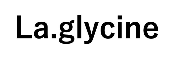 La.glycine(グリシンヌ）
