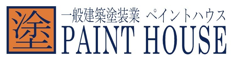 ペイントハウス
