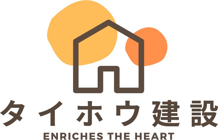 合同会社大豊建設