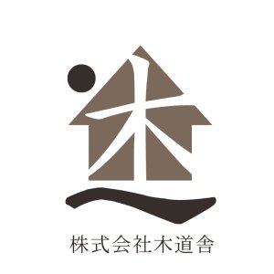 株式会社木道舎