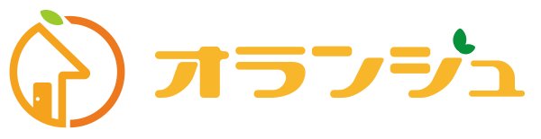 オランジュホーム