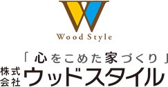 株式会社ウッドスタイル