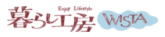 株式会社ウィスタ