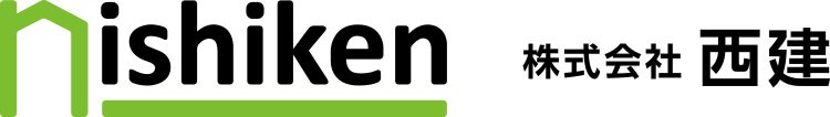 株式会社西建
