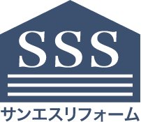 株式会社サンエスリフォーム
