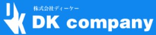 株式会社ディーケー