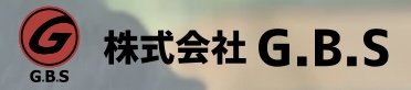 株式会社G.B.S