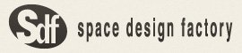 スペースデザインファクトリー株式会社