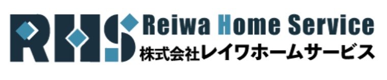 株式会社レイワホームサービス