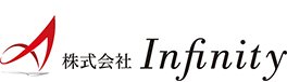 株式会社infinity