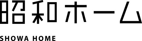 株式会社昭和ホーム